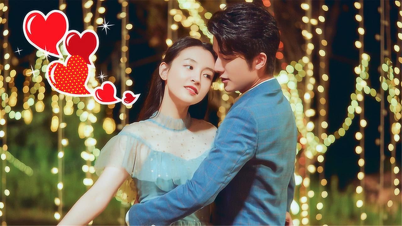 高考查完分数的那个夜晚你做了什么？游戏画面
